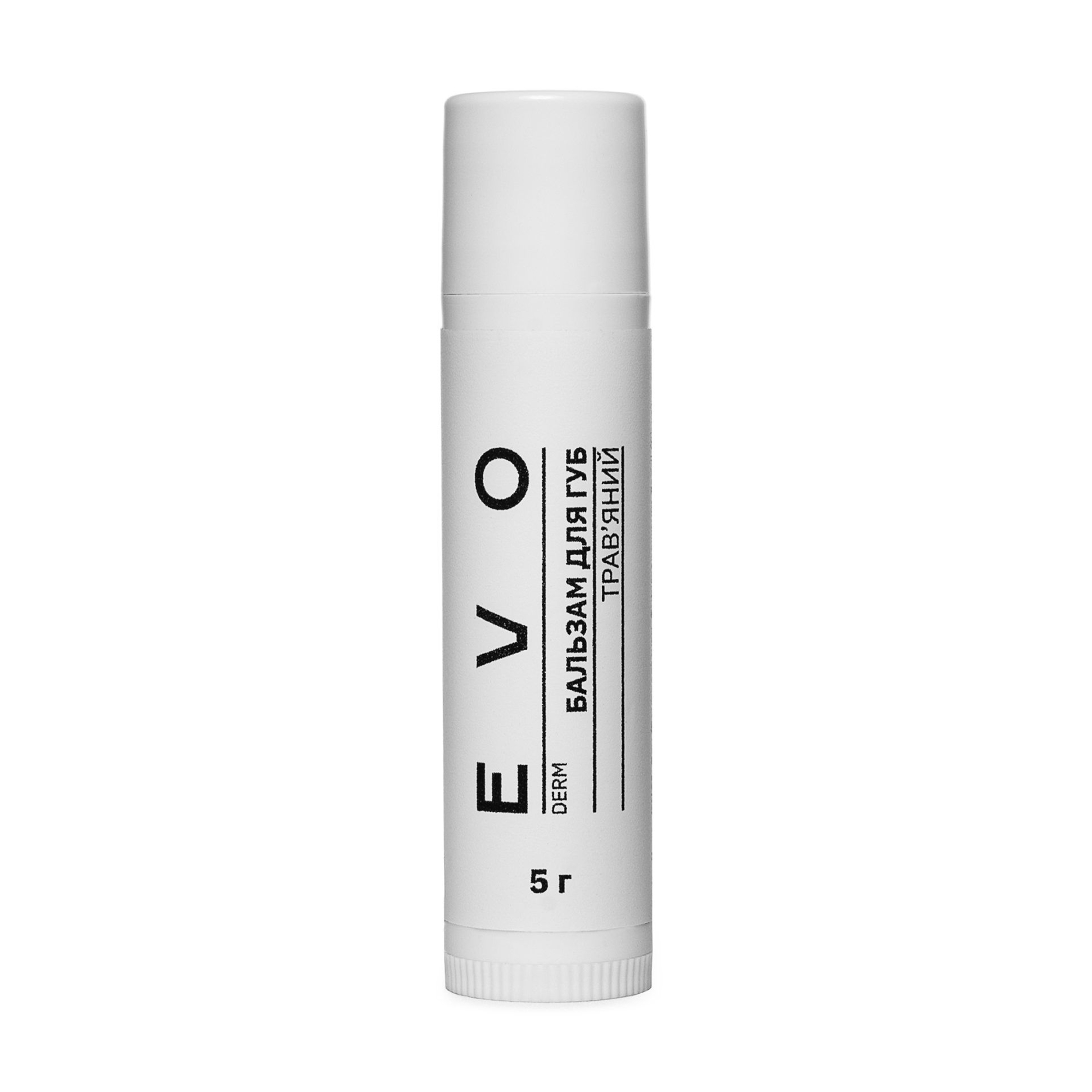Бальзам для губ EVO derm Трав'яний, 5 г
